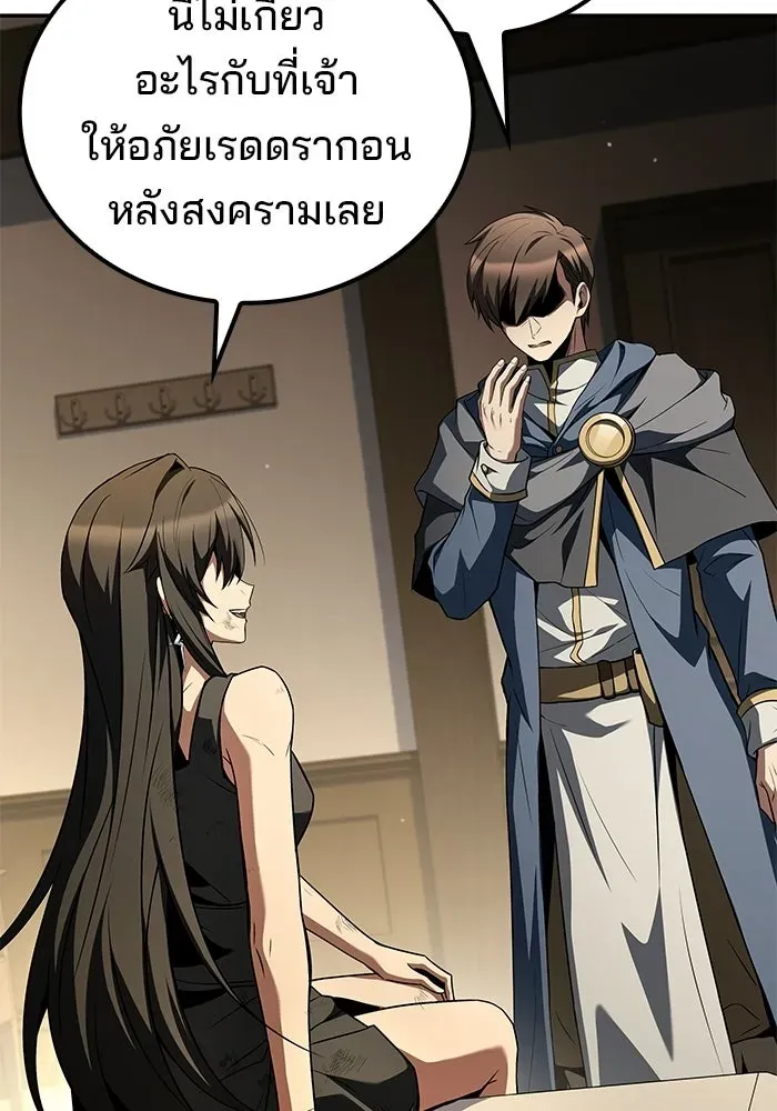 หน้า 113