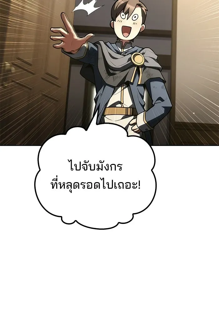 หน้า 124
