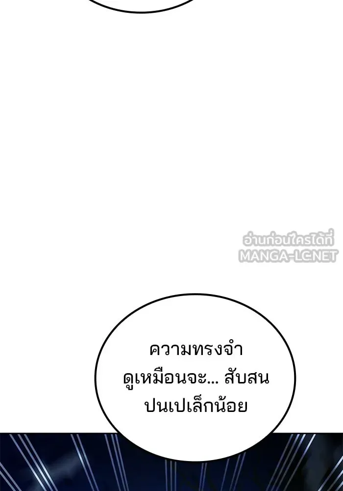 หน้า 129