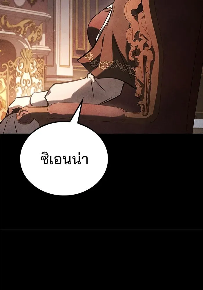 หน้า 91