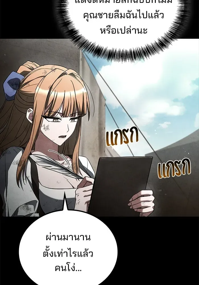 หน้า 94