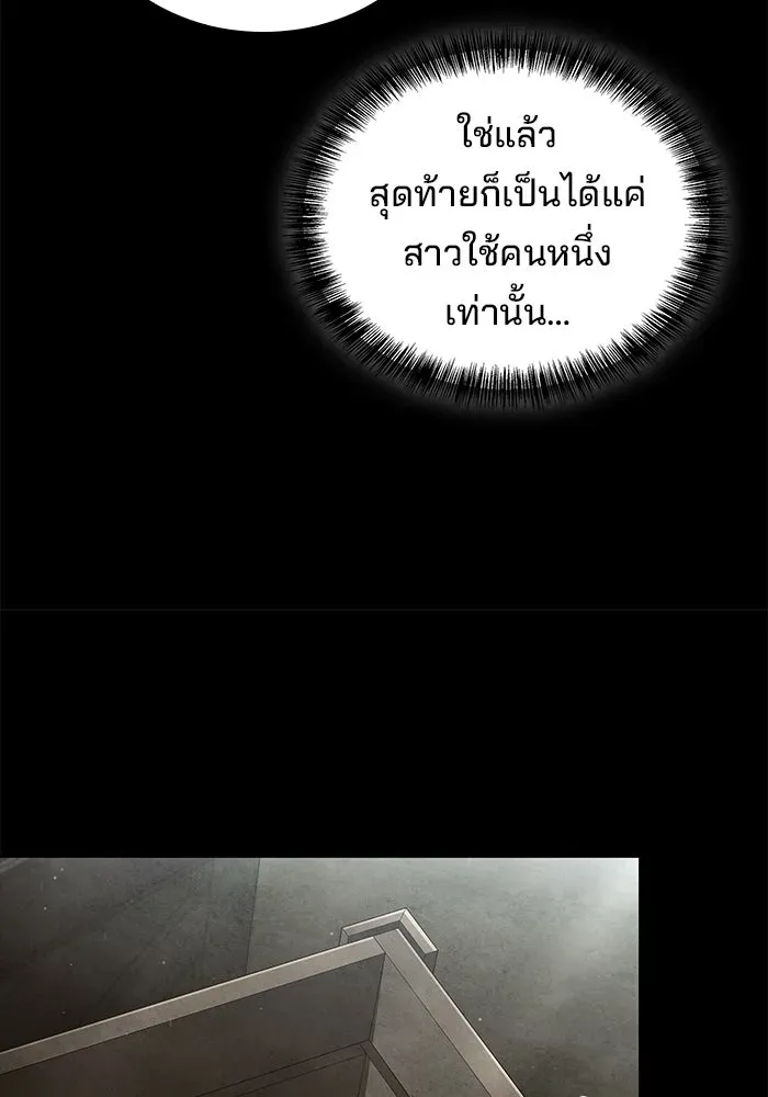 หน้า 95