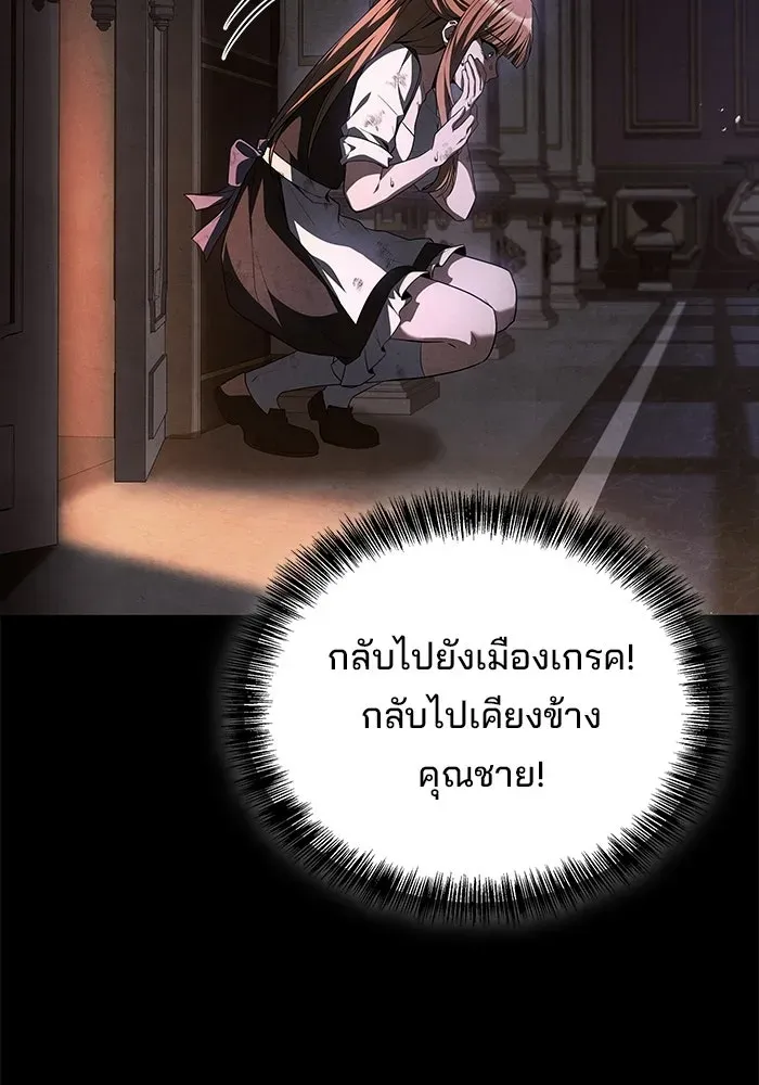 หน้า 109
