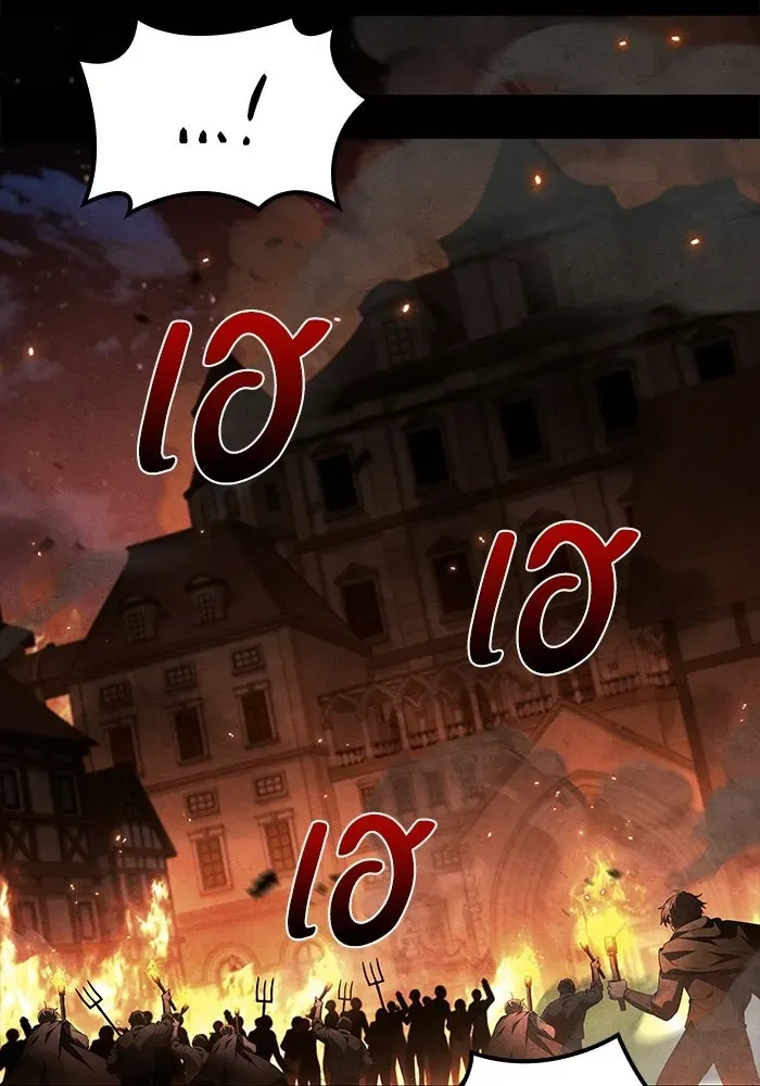 หน้า 115