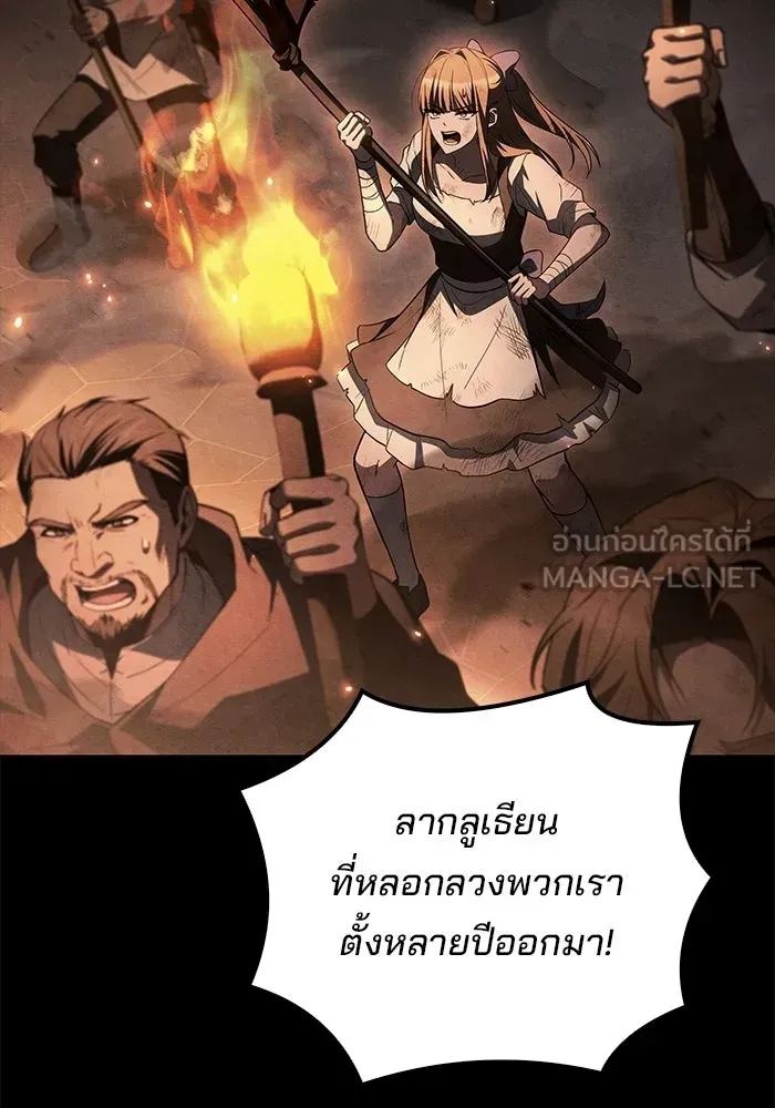 หน้า 117