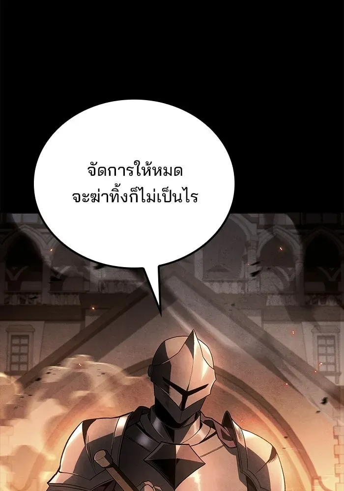 หน้า 118
