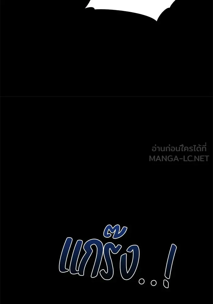 หน้า 123