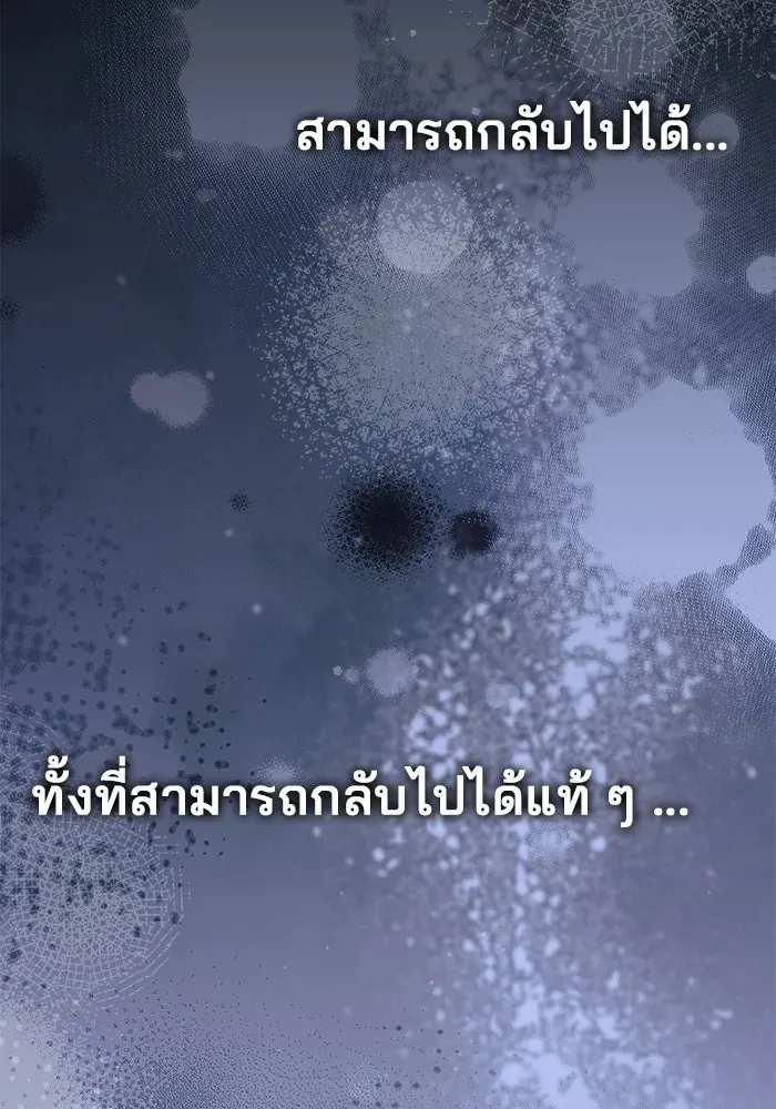 หน้า 127