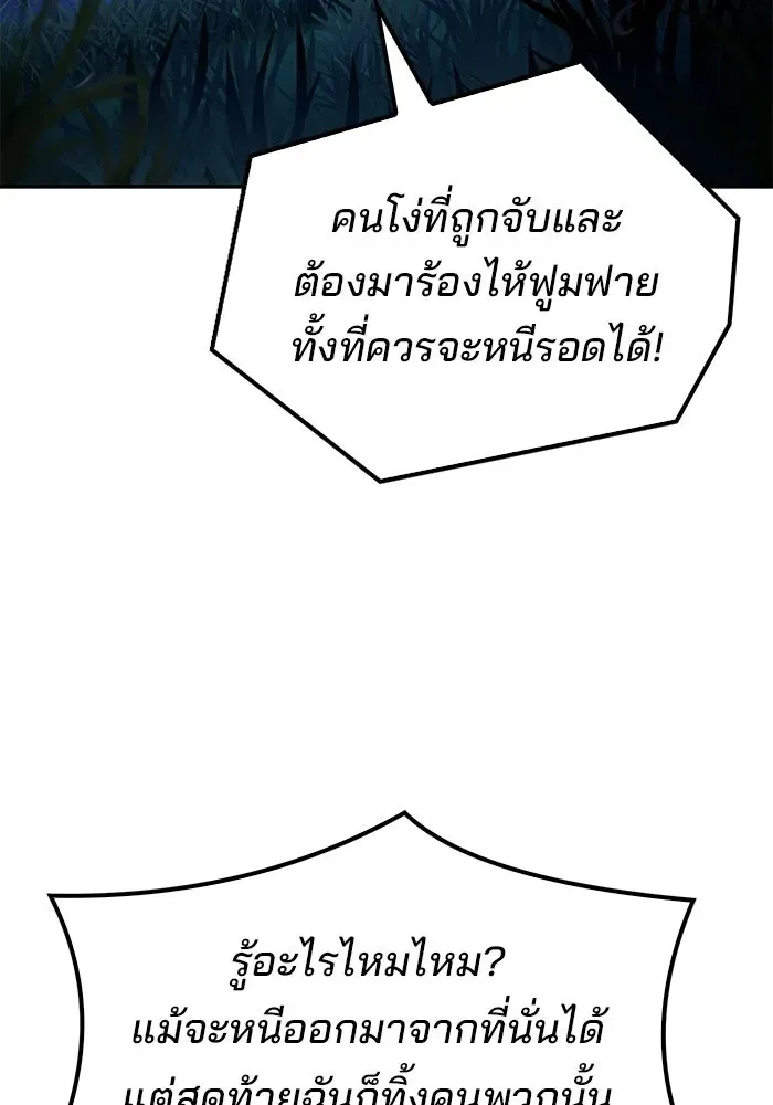 หน้า 130