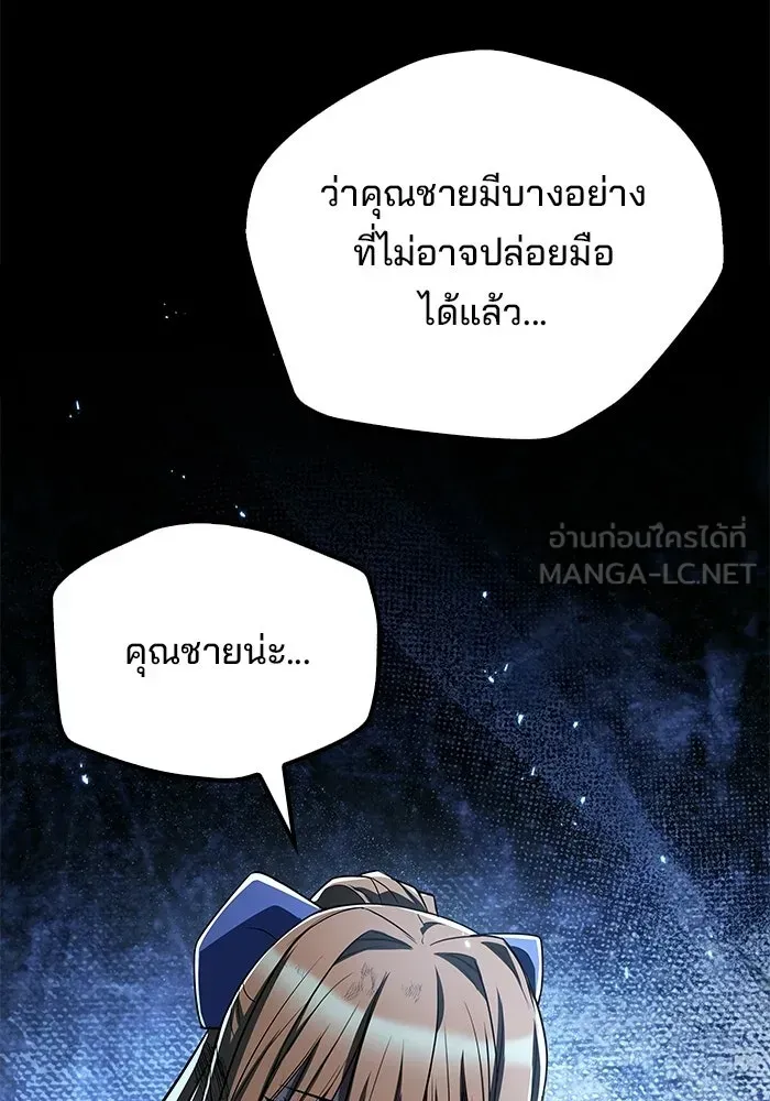 หน้า 135