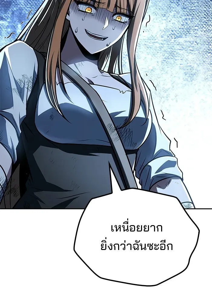 หน้า 136