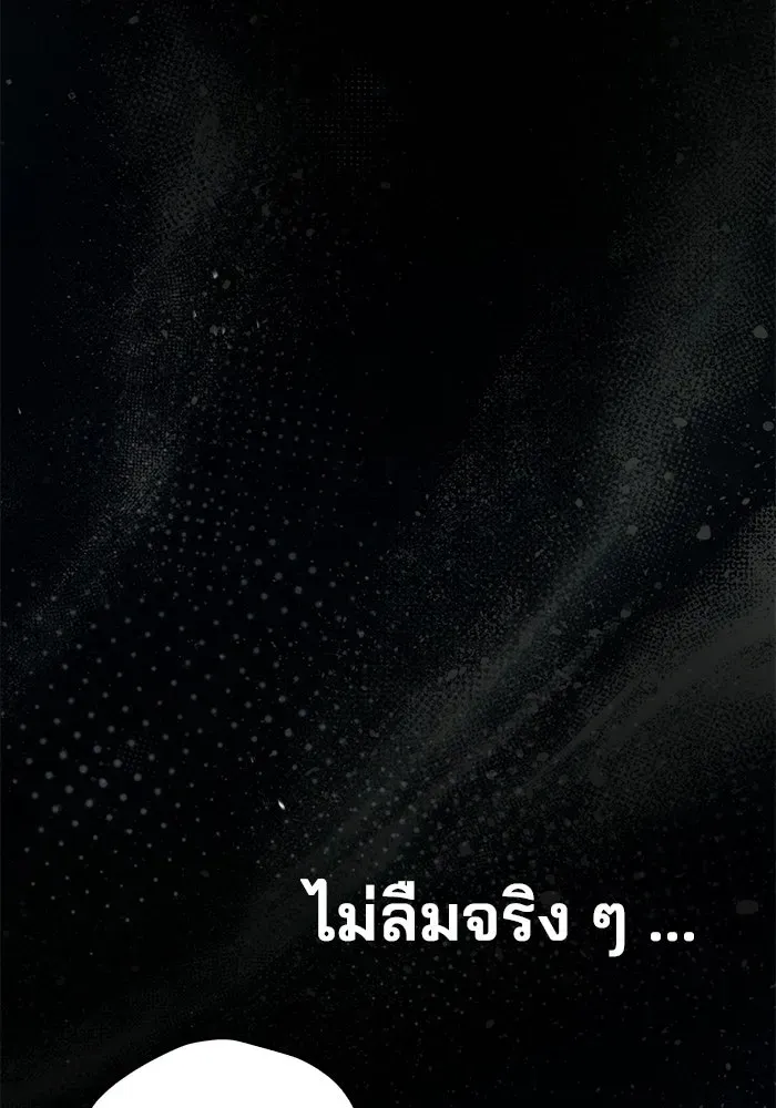 หน้า 148