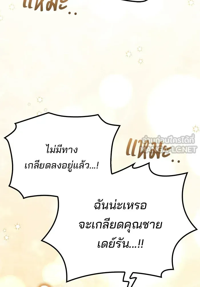 หน้า 153