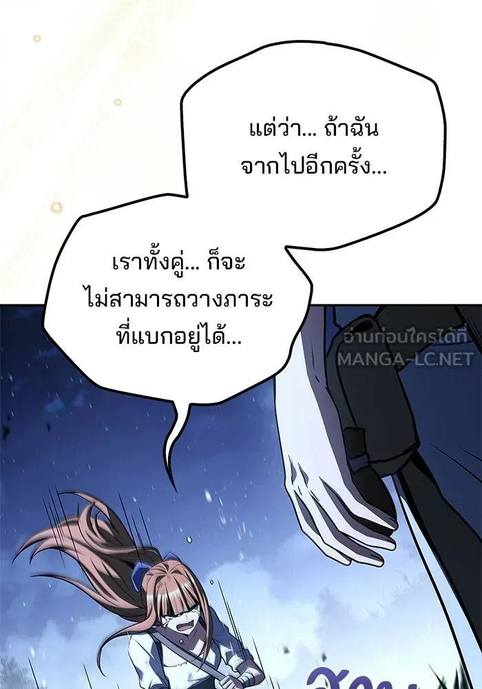 หน้า 156