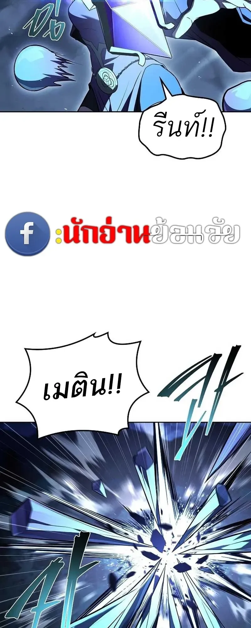 หน้า 59