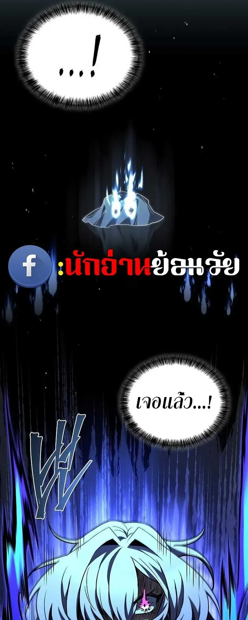 หน้า 73