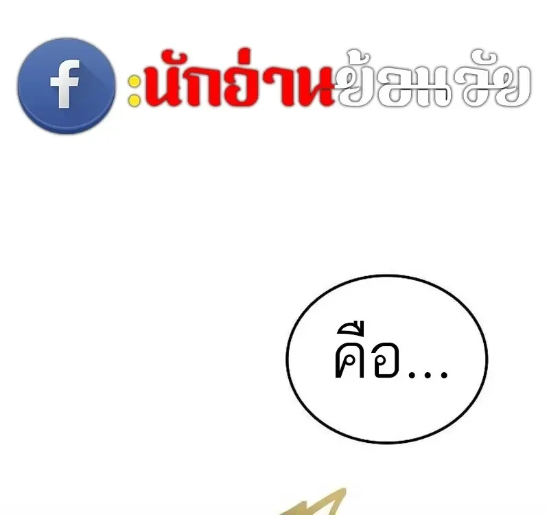 หน้า 95