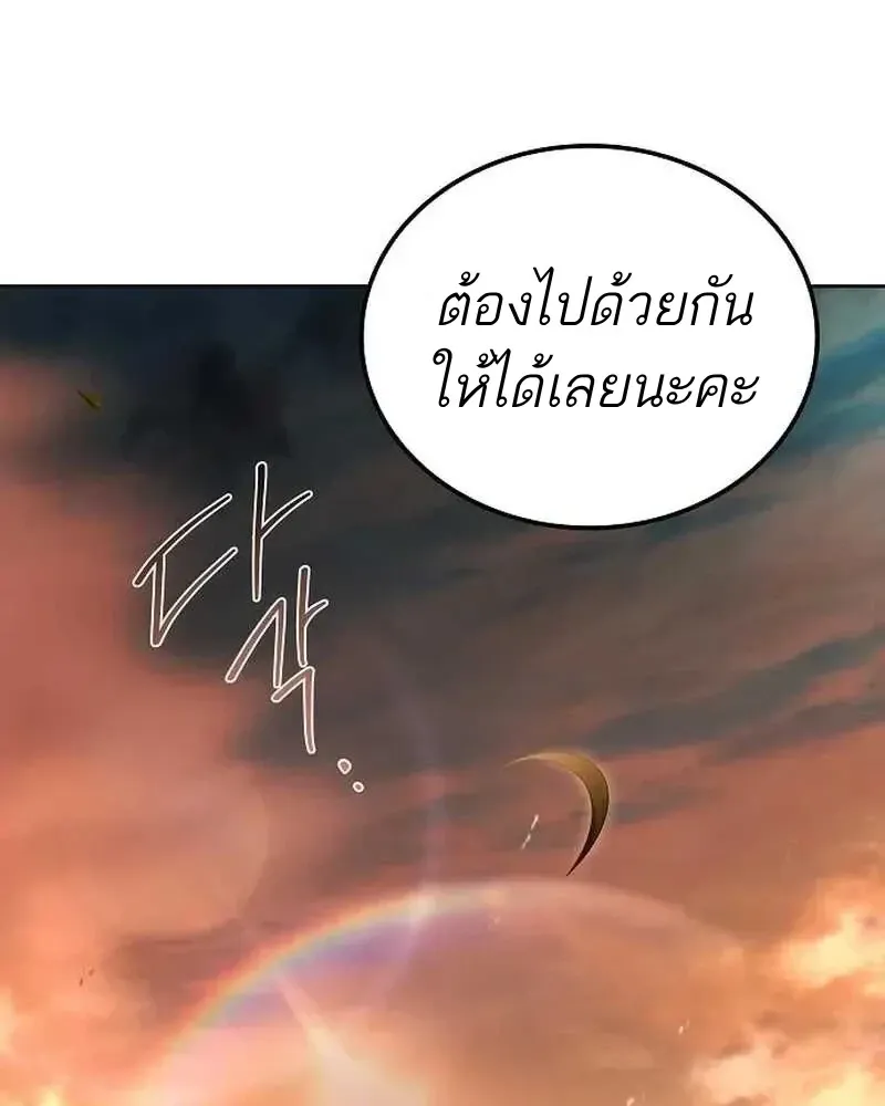 หน้า 91