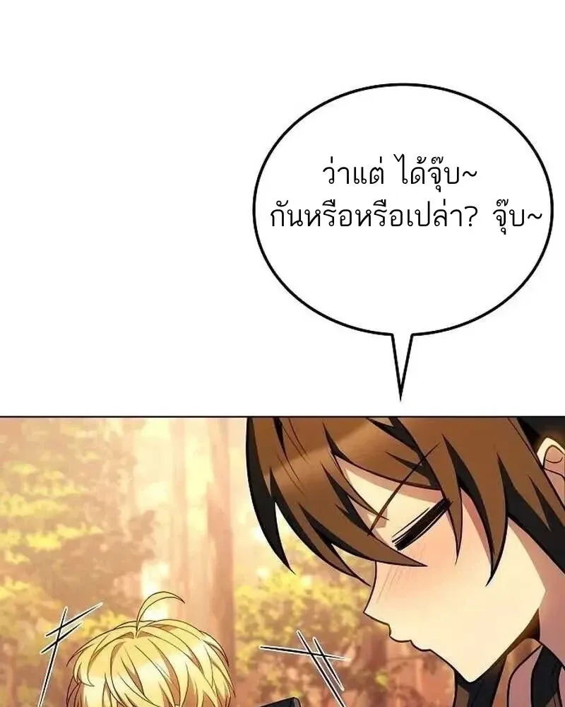 หน้า 96