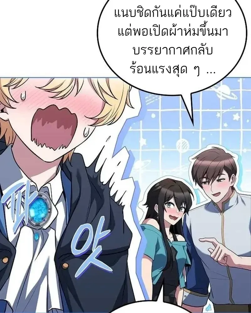 หน้า 98