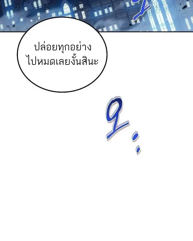 หน้า 114