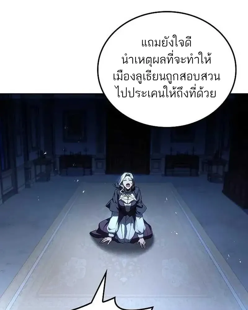 หน้า 115