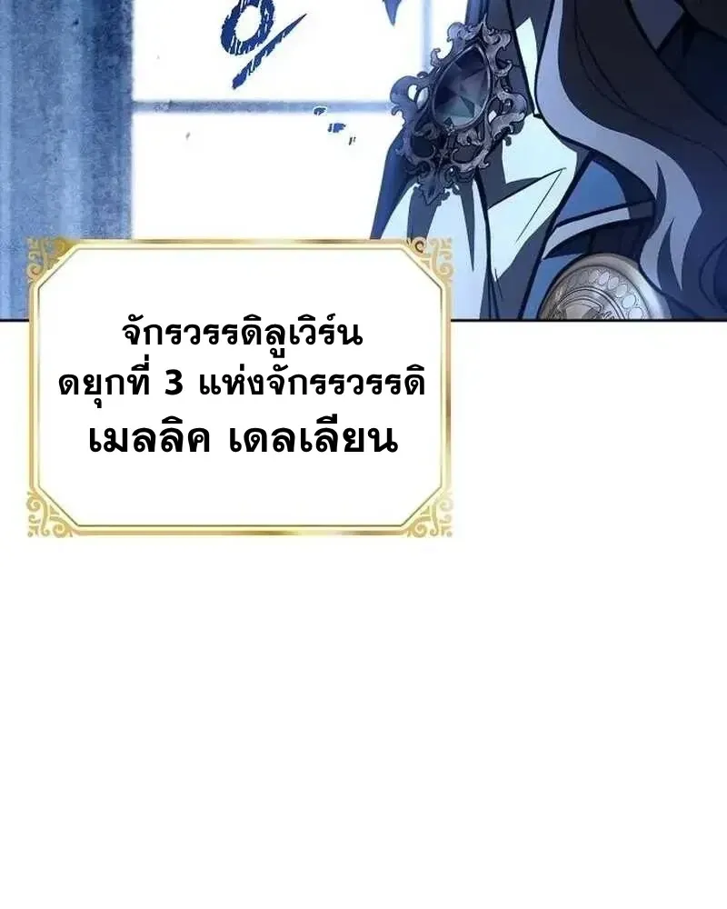 หน้า 120