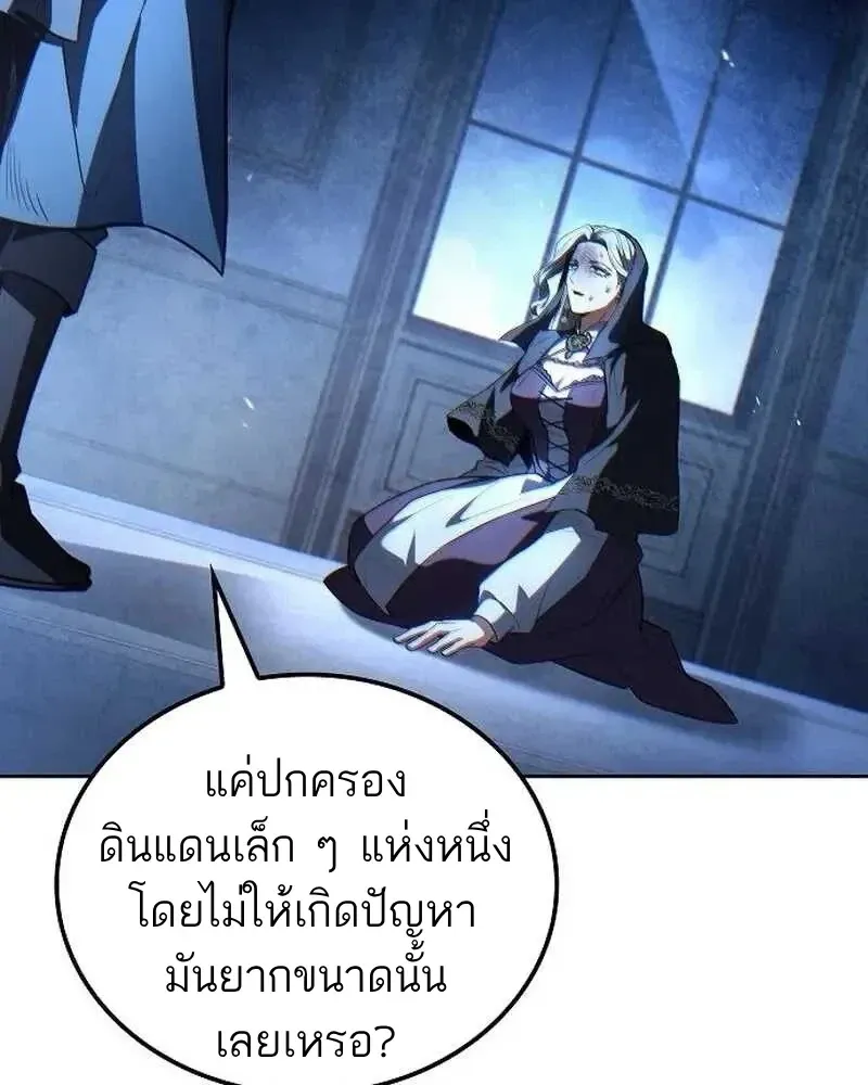 หน้า 122