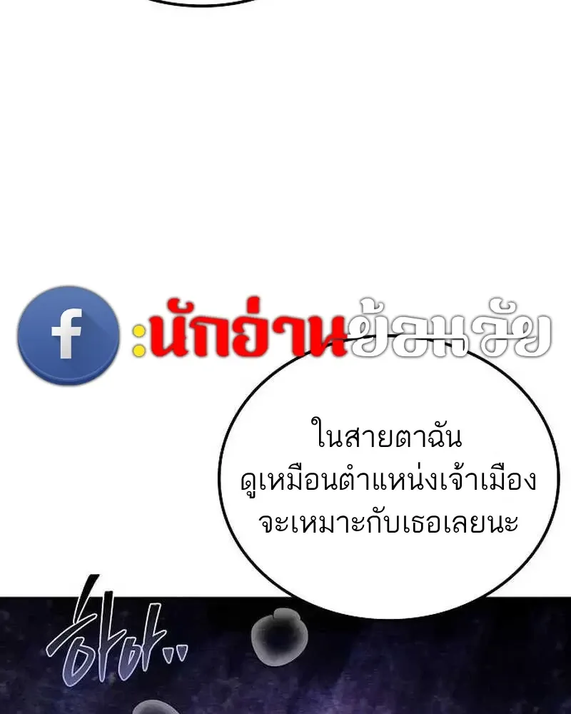 หน้า 123