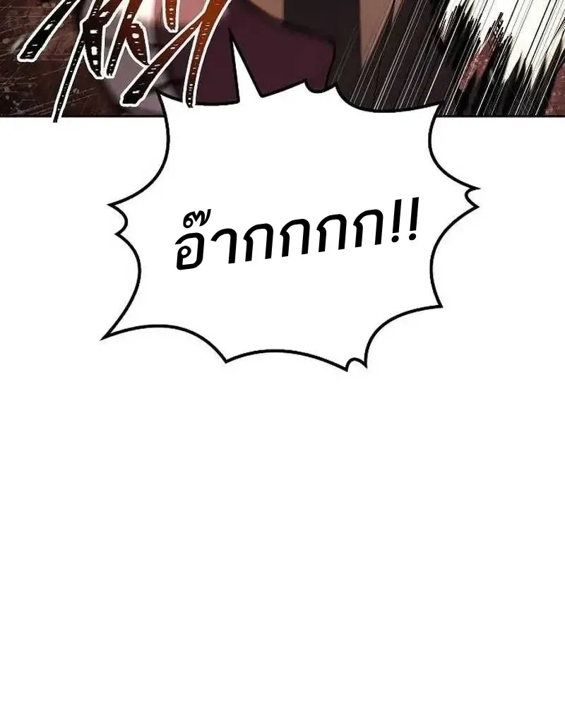 หน้า 128