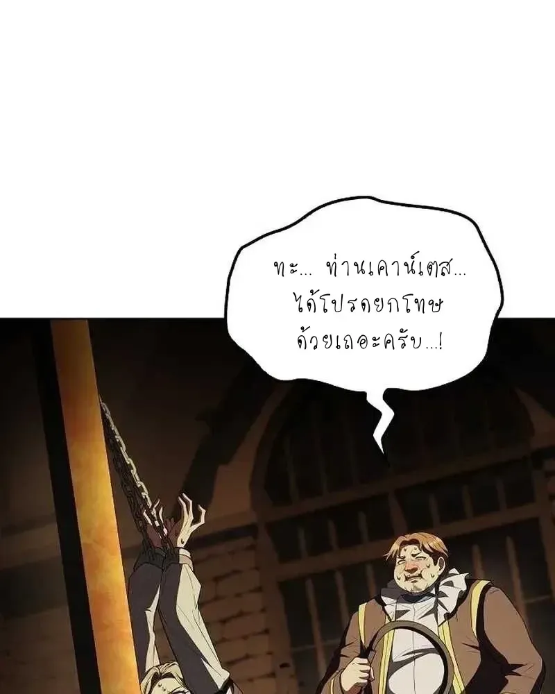 หน้า 129