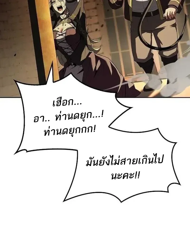 หน้า 130