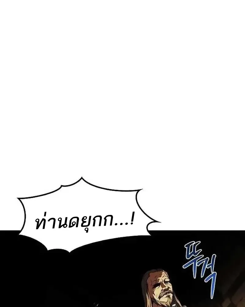 หน้า 131