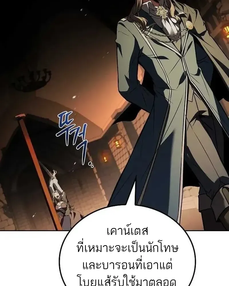 หน้า 132