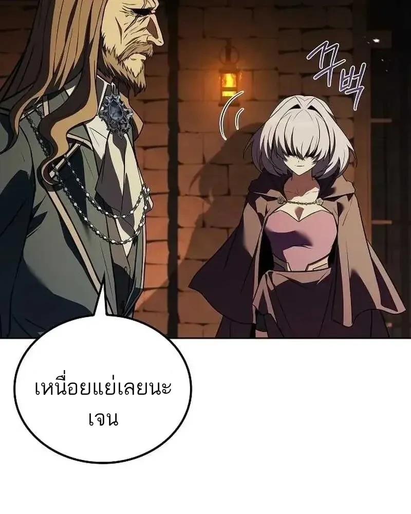 หน้า 134