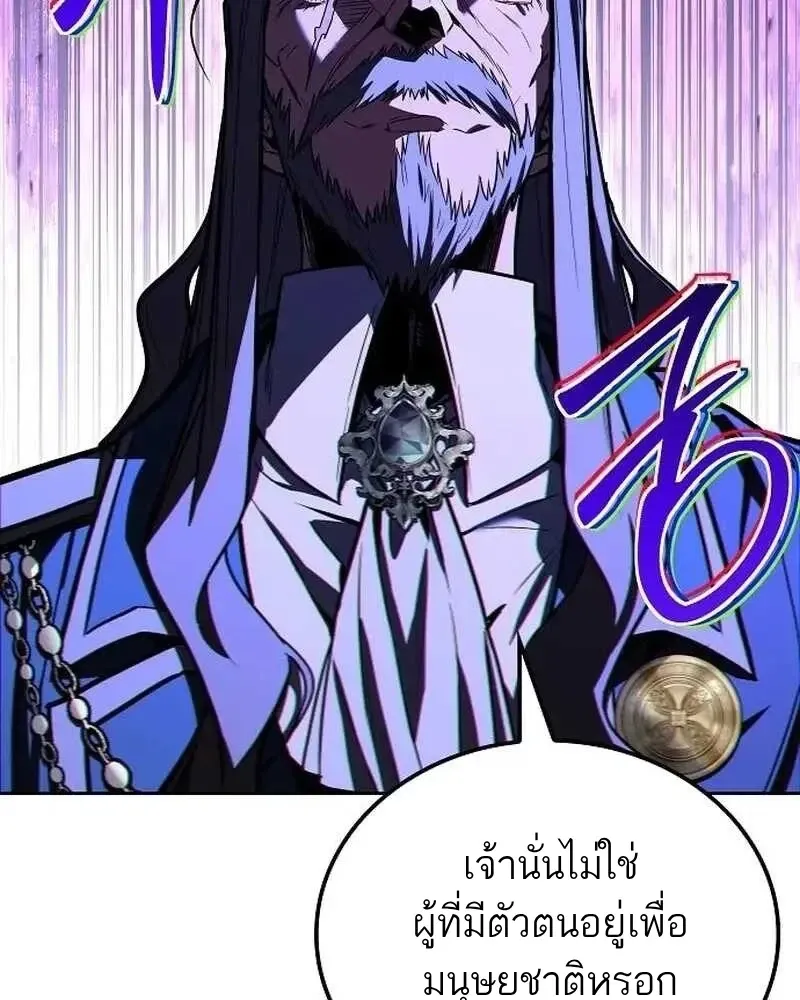 หน้า 146
