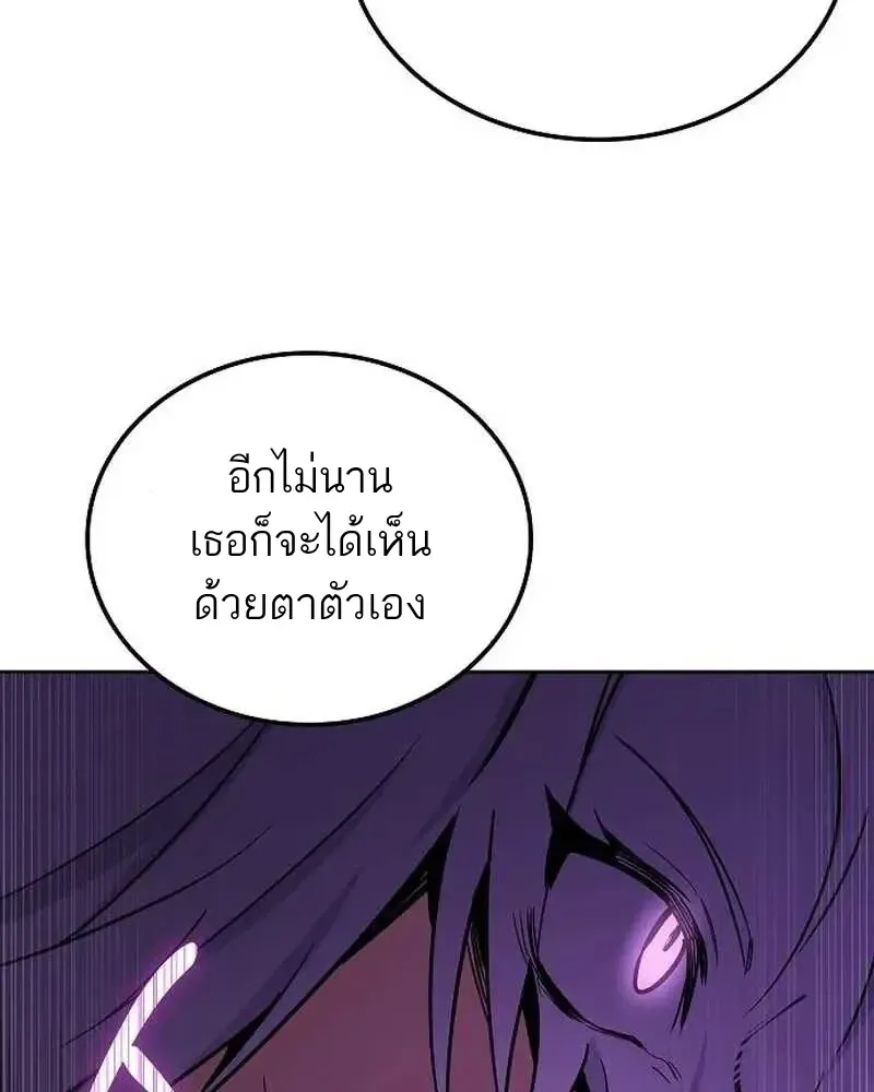 หน้า 147