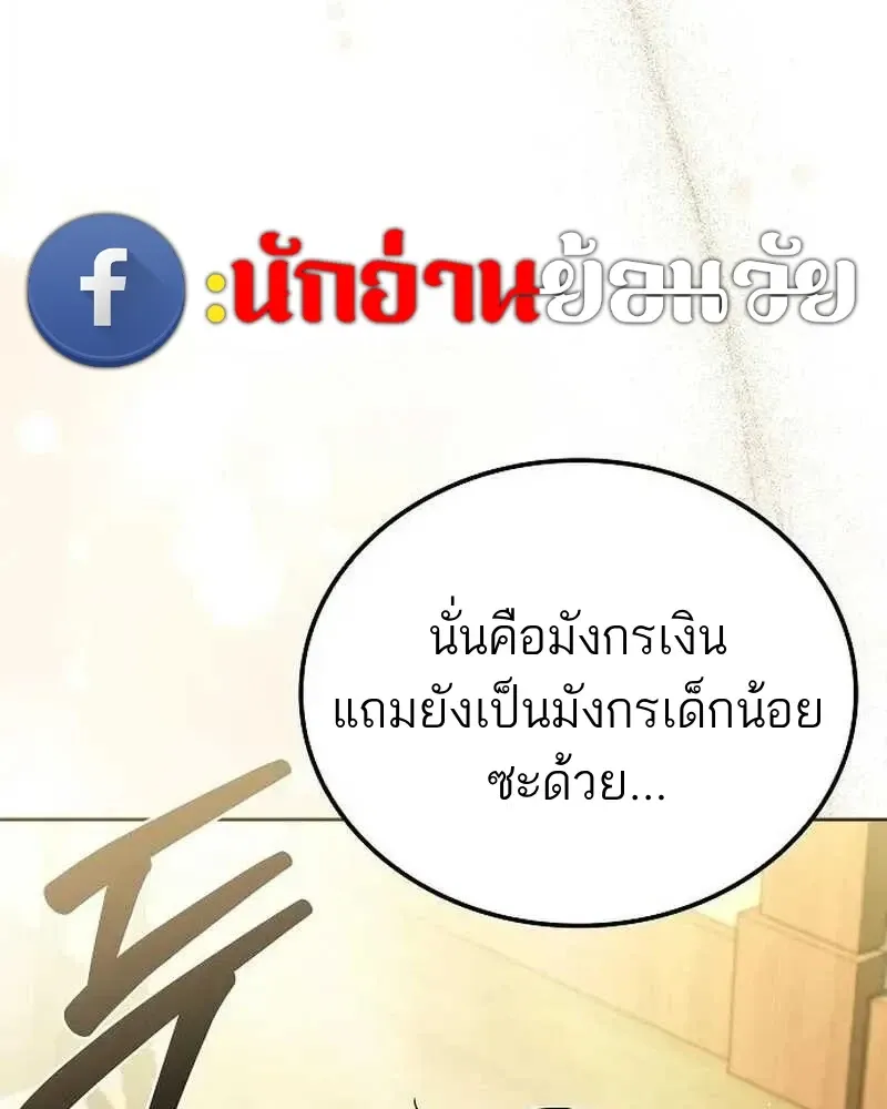 หน้า 163