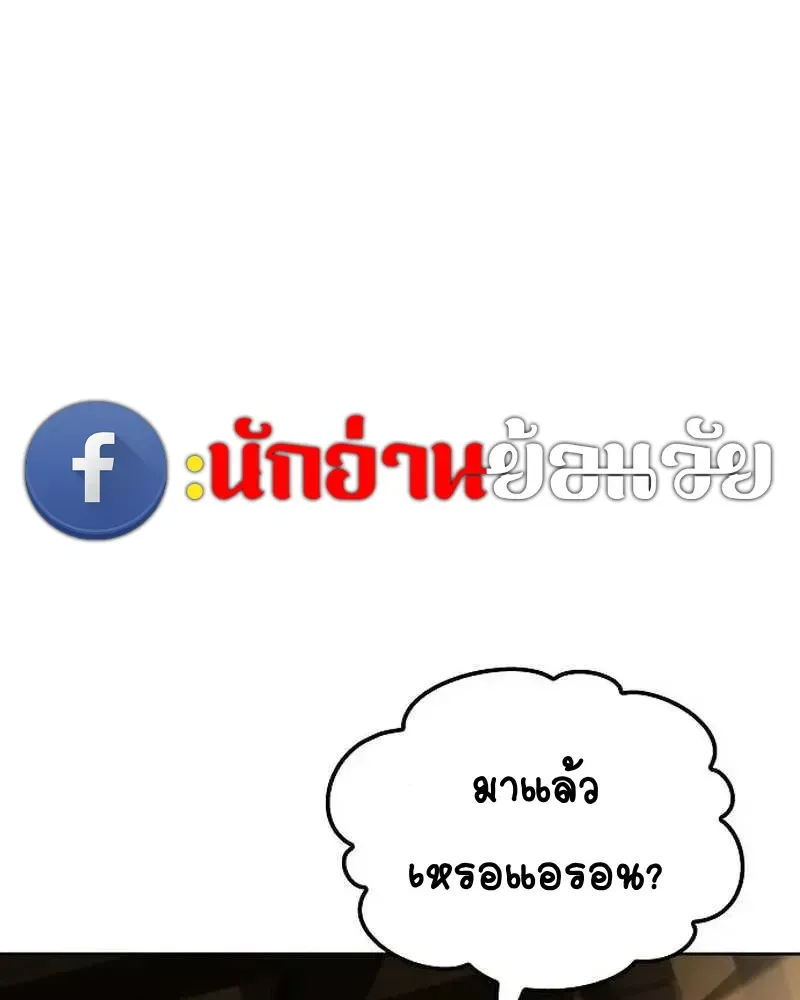 หน้า 89