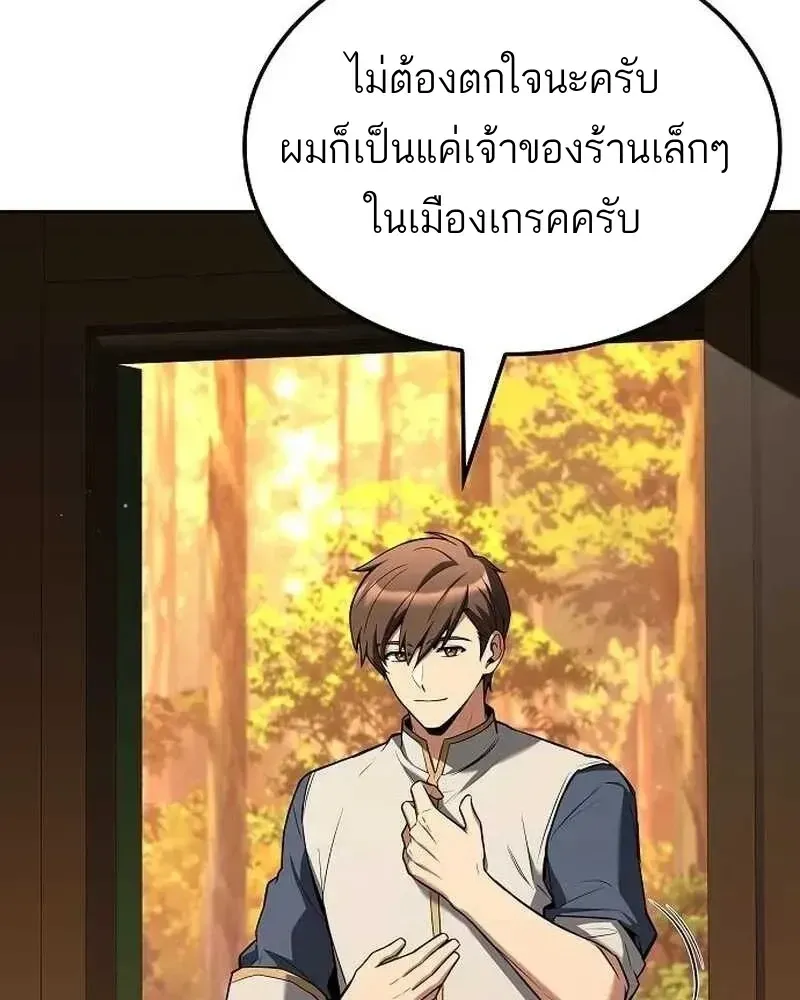 หน้า 96
