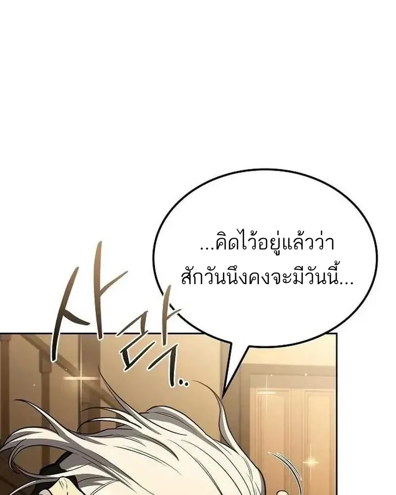 หน้า 98