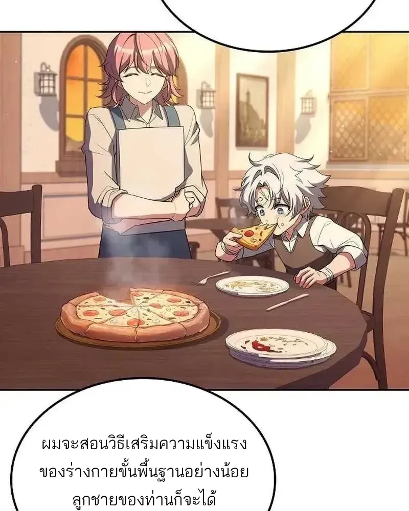 หน้า 115