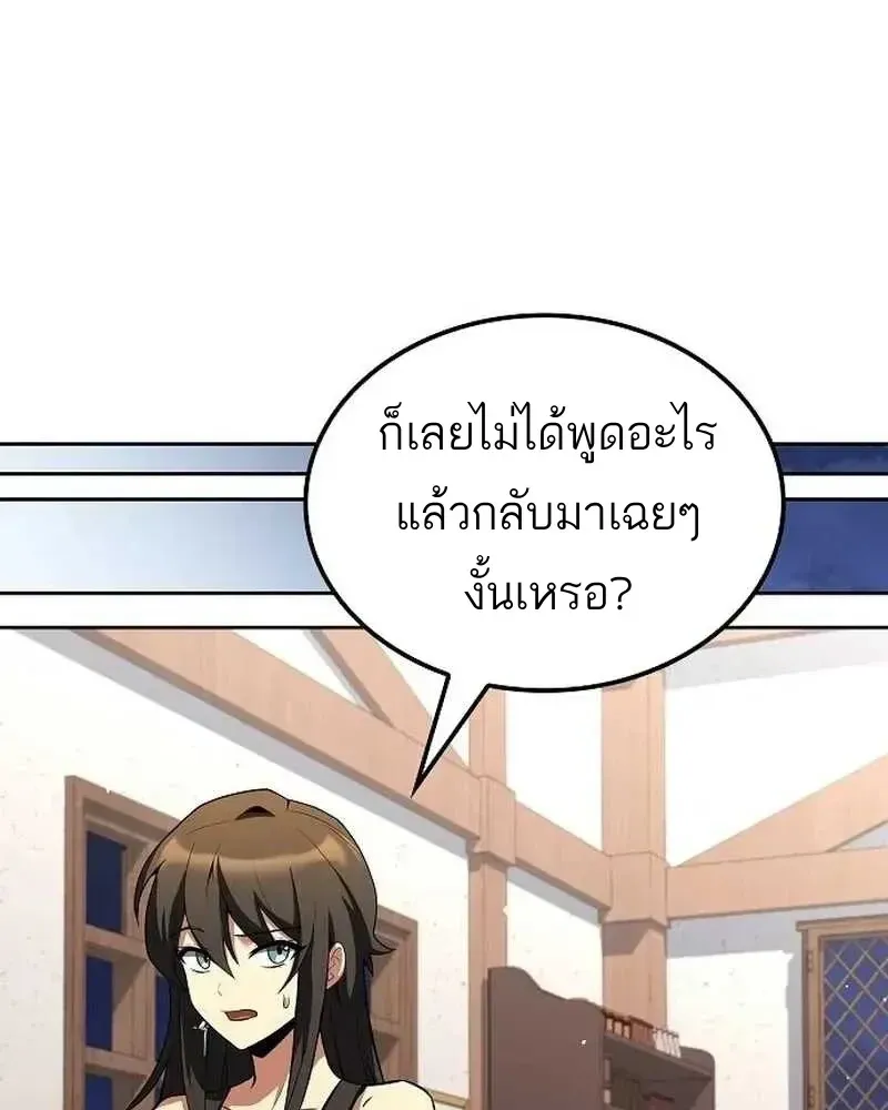 หน้า 128