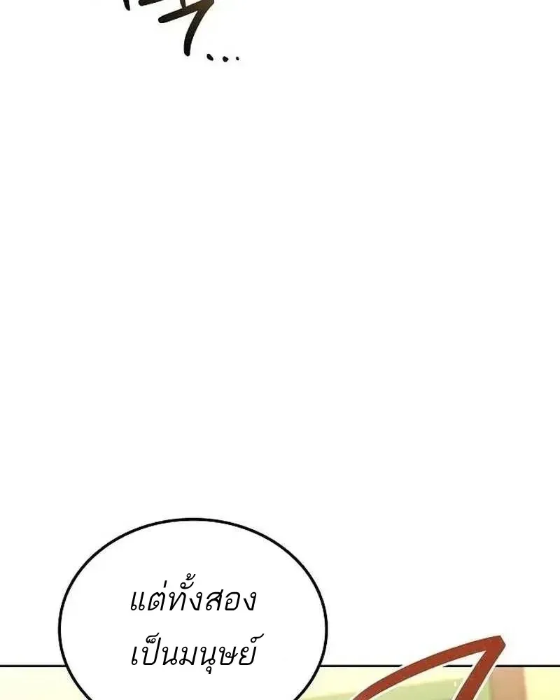 หน้า 134
