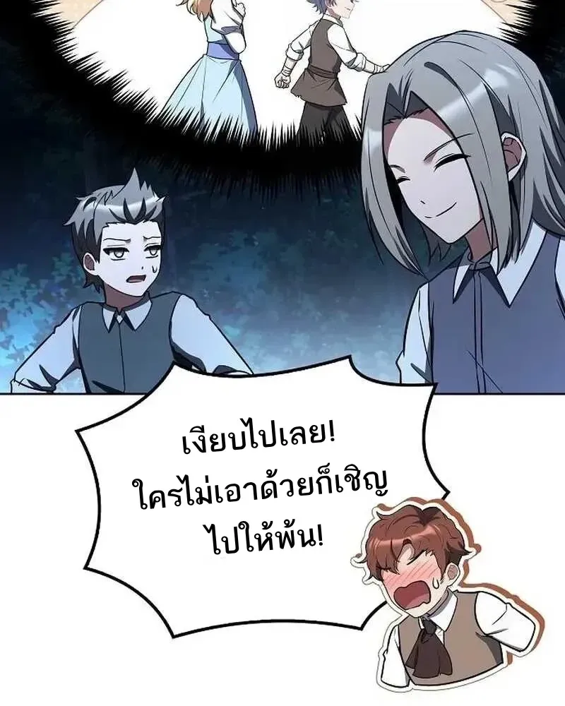 หน้า 148