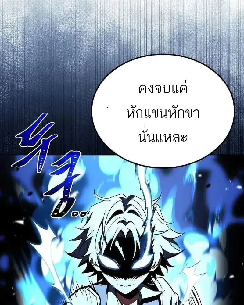 หน้า 162