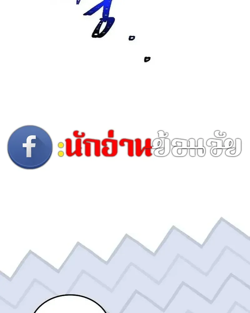 หน้า 164