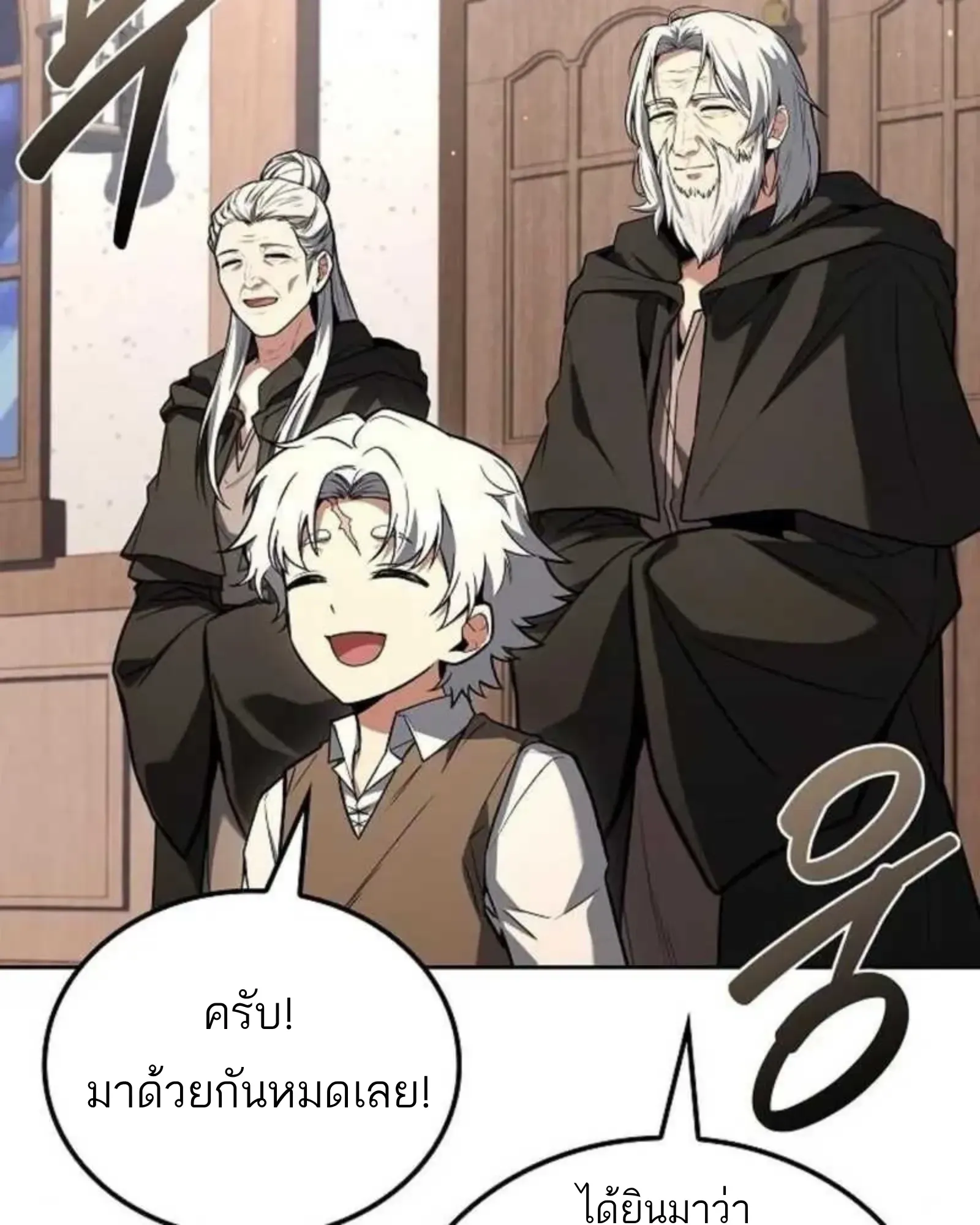 หน้า 114