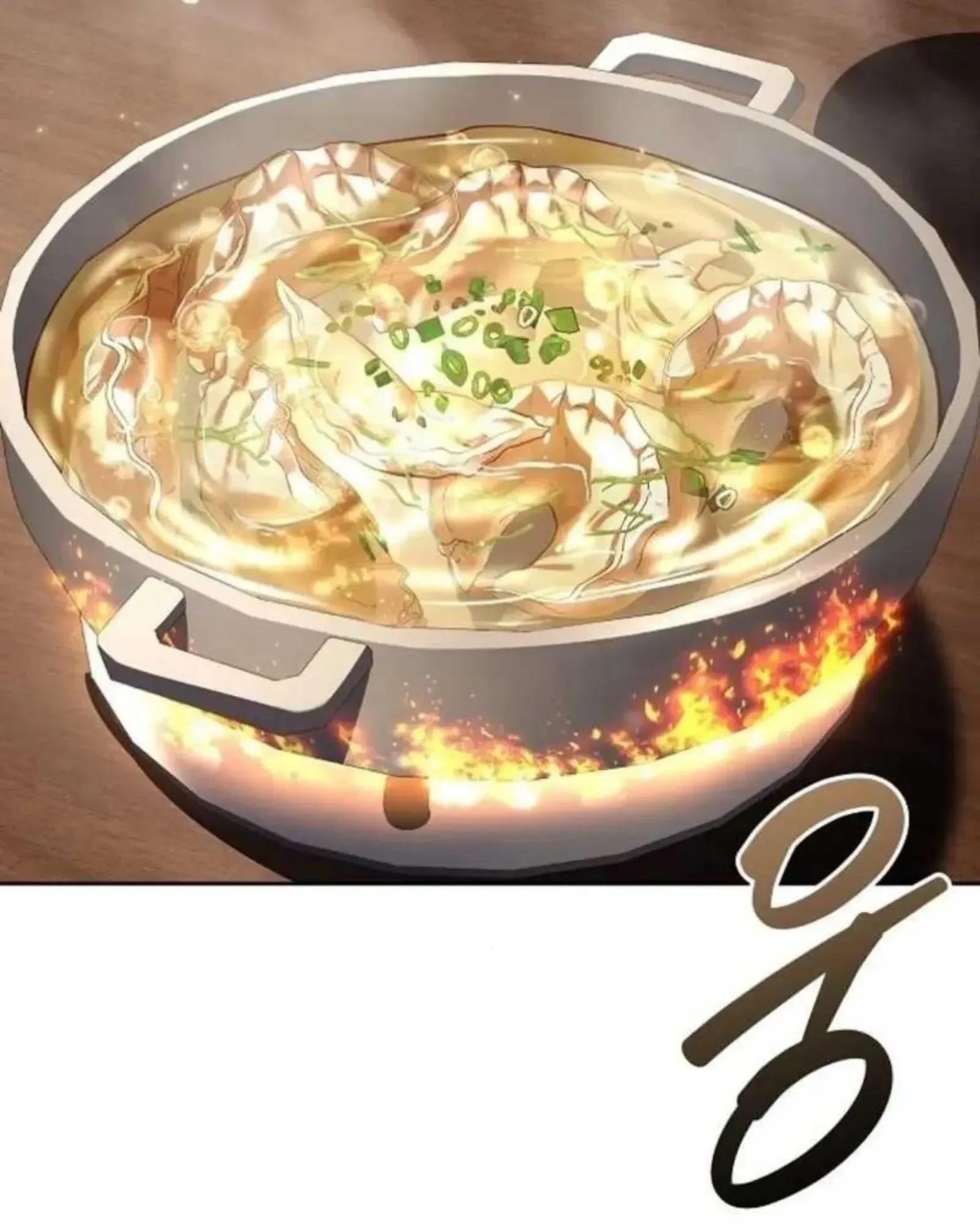 หน้า 127
