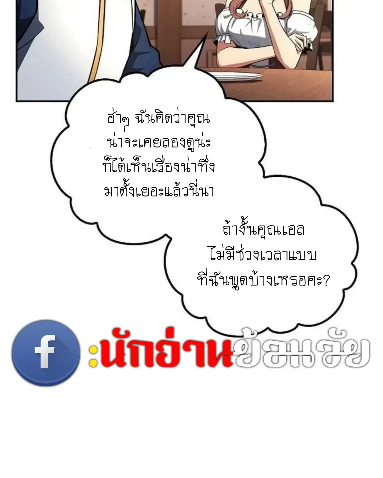 หน้า 134